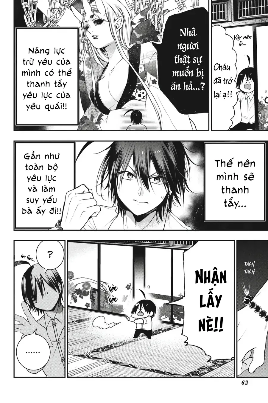 Youkai Gakkou no Seito Hajimemashita! Chapter 48 - 17