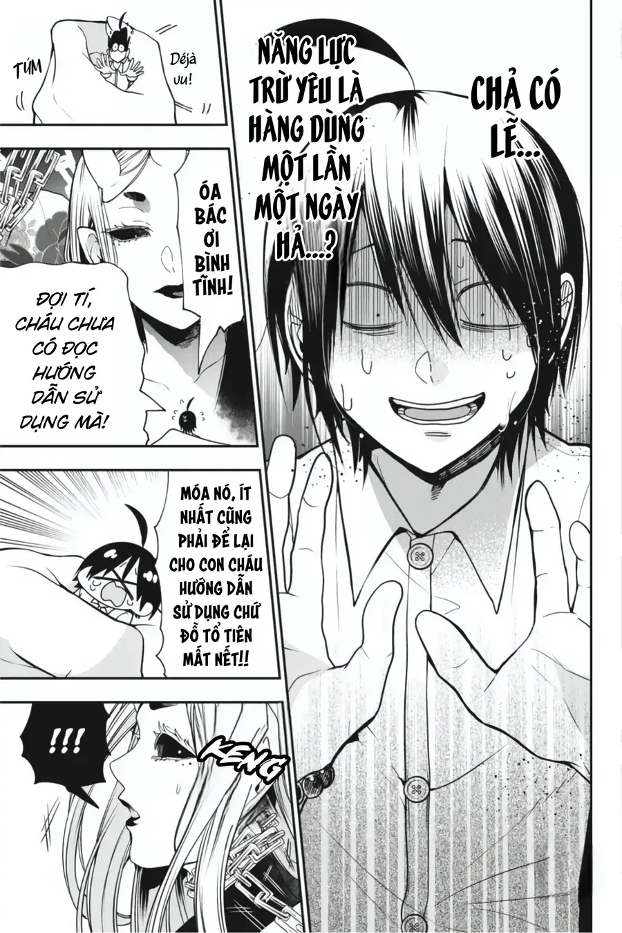 Youkai Gakkou no Seito Hajimemashita! Chapter 48 - 19