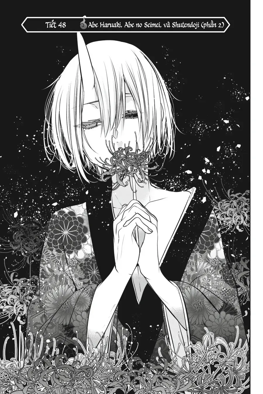 Youkai Gakkou no Seito Hajimemashita! Chapter 48 - 3