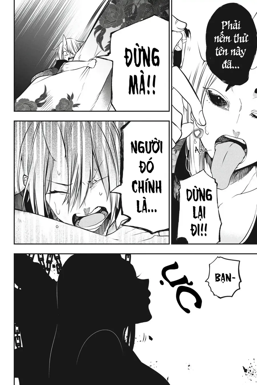 Youkai Gakkou no Seito Hajimemashita! Chapter 48 - 26