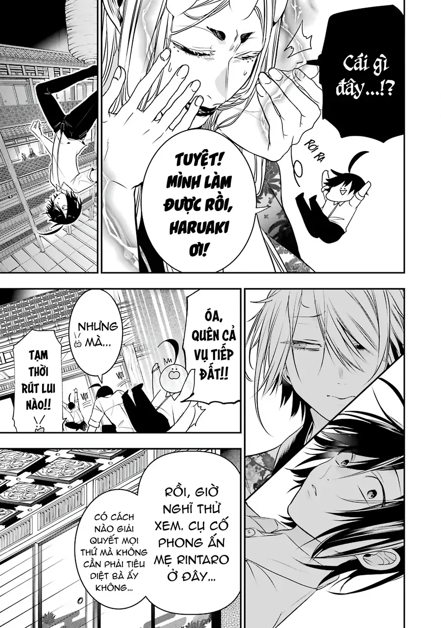 Youkai Gakkou no Seito Hajimemashita! Chapter 48 - 7