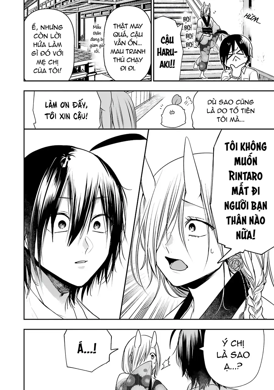 Youkai Gakkou no Seito Hajimemashita! Chapter 48 - 8