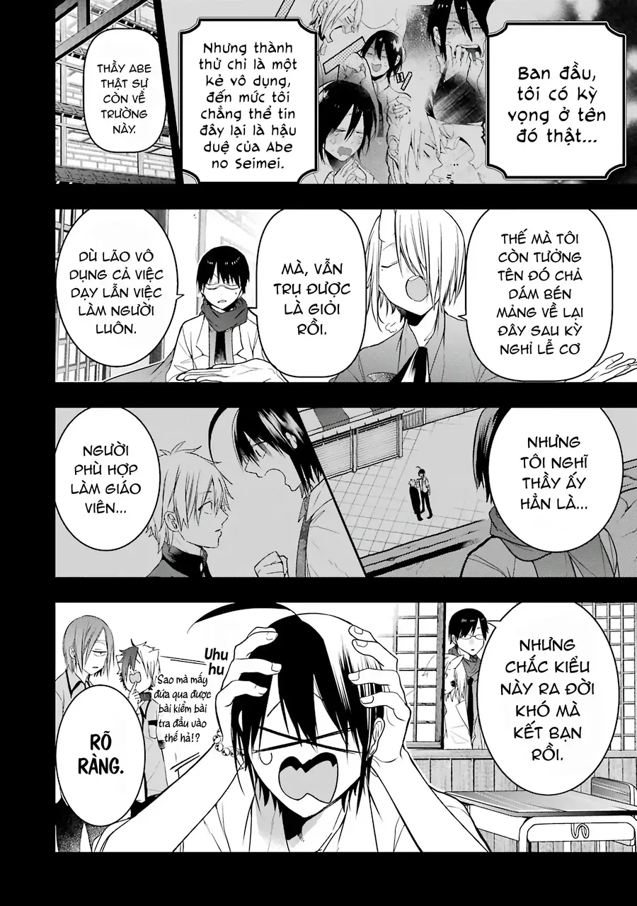 Youkai Gakkou no Seito Hajimemashita! Chapter 49 - 2