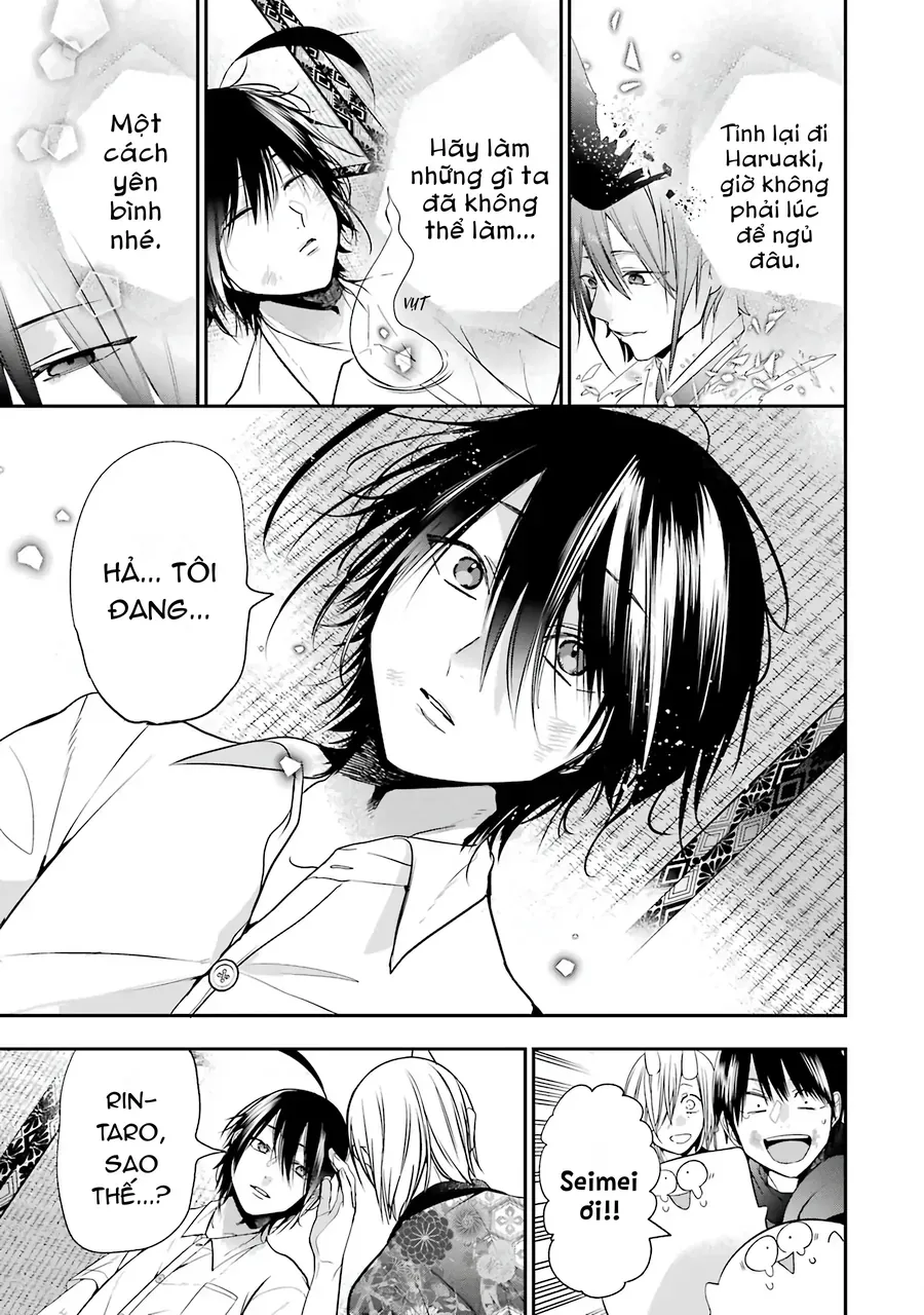 Youkai Gakkou no Seito Hajimemashita! Chapter 49 - 13