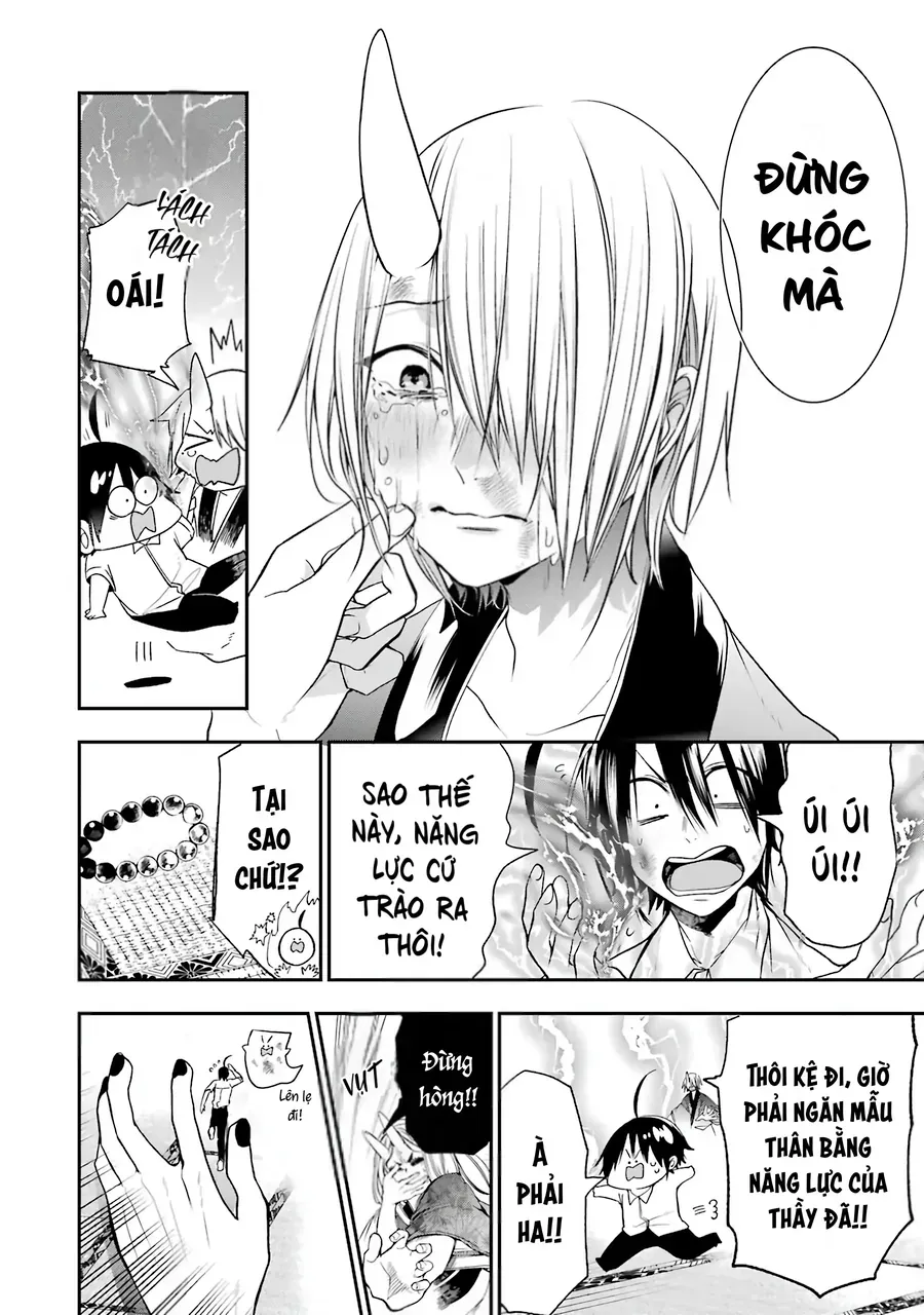 Youkai Gakkou no Seito Hajimemashita! Chapter 49 - 14