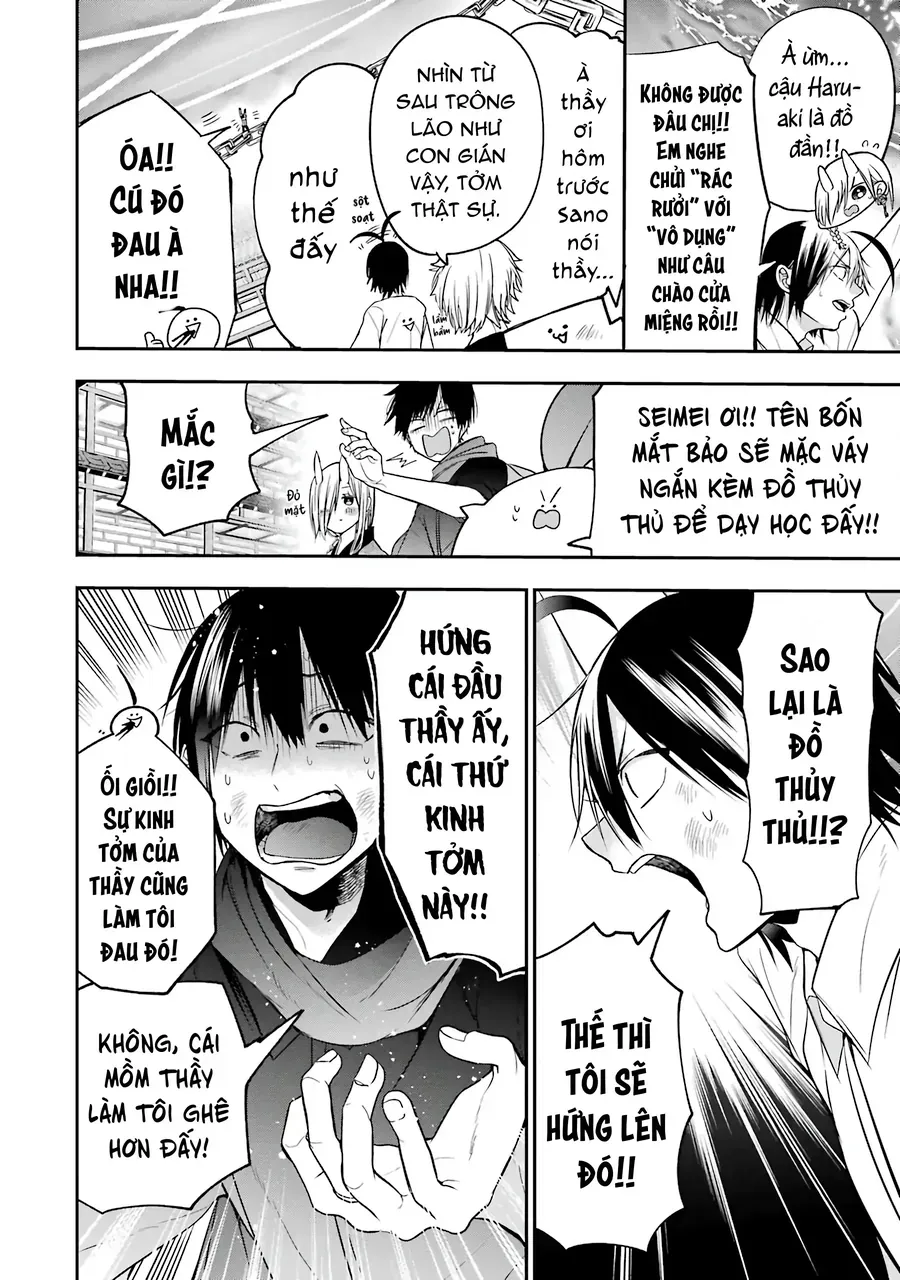 Youkai Gakkou no Seito Hajimemashita! Chapter 49 - 18