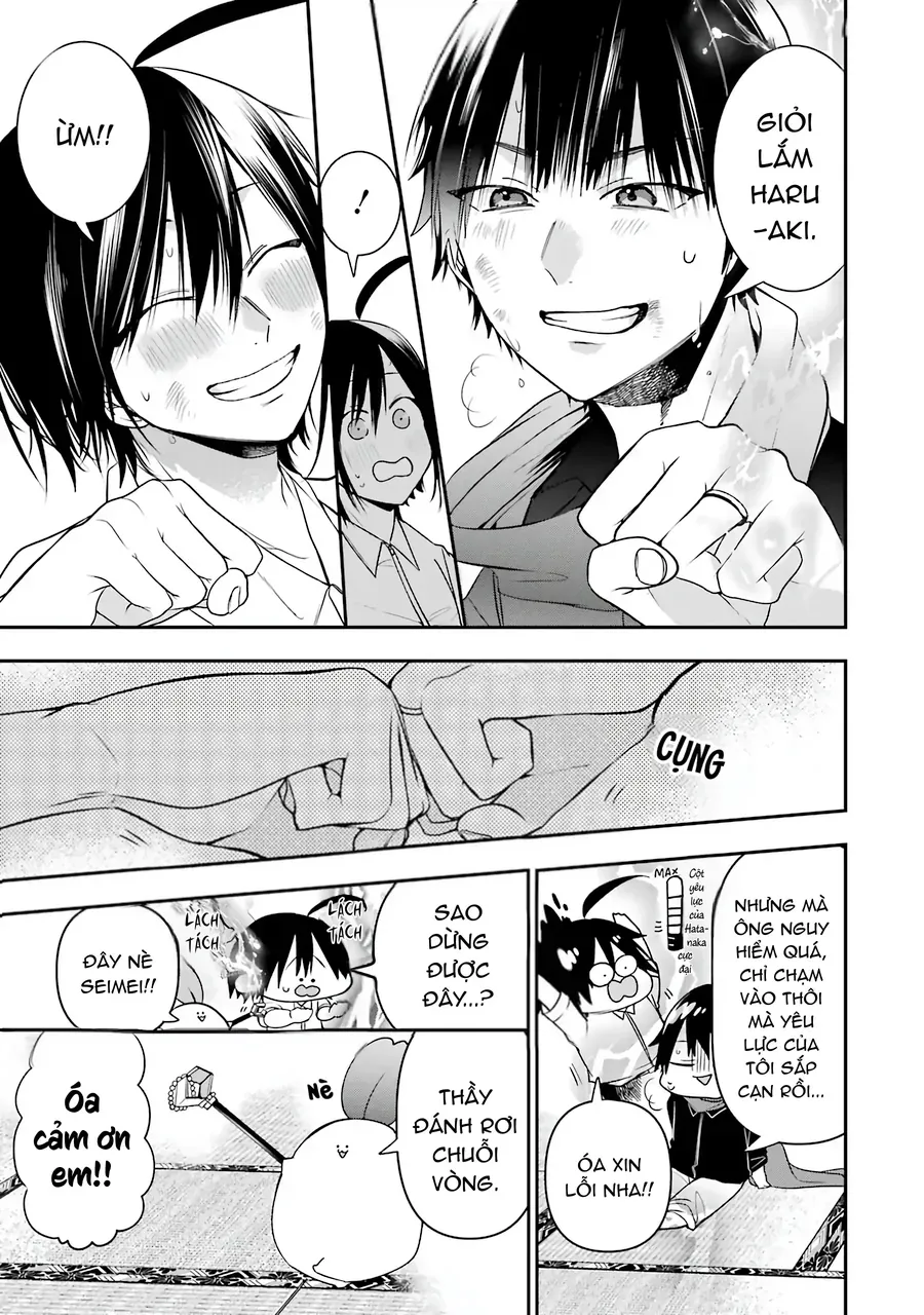 Youkai Gakkou no Seito Hajimemashita! Chapter 49 - 23