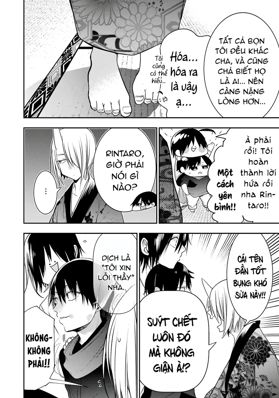 Youkai Gakkou no Seito Hajimemashita! Chapter 49 - 26