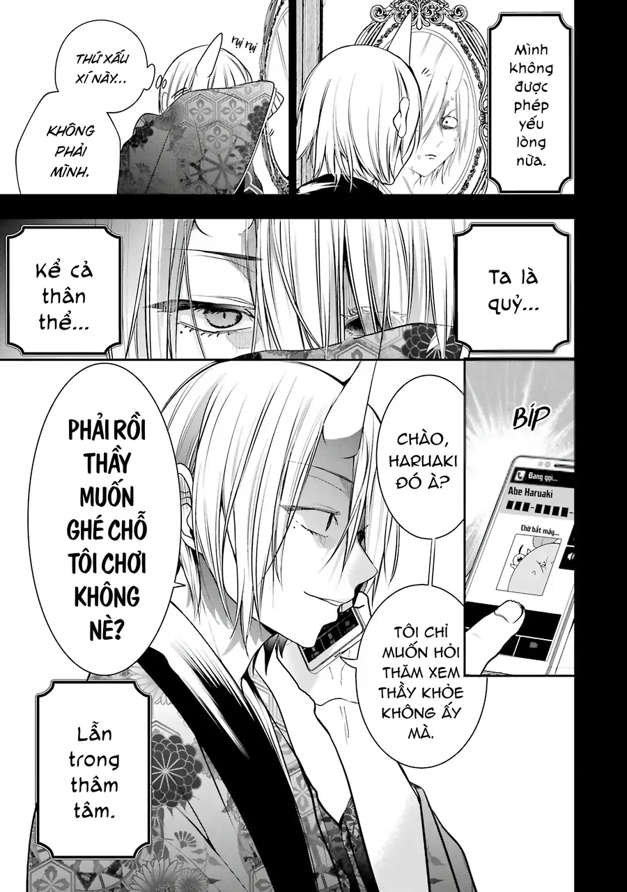 Youkai Gakkou no Seito Hajimemashita! Chapter 49 - 5