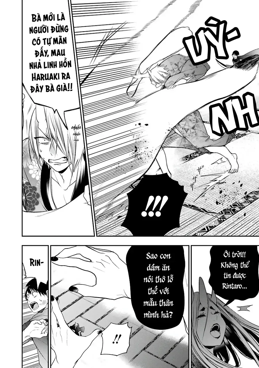 Youkai Gakkou no Seito Hajimemashita! Chapter 49 - 7