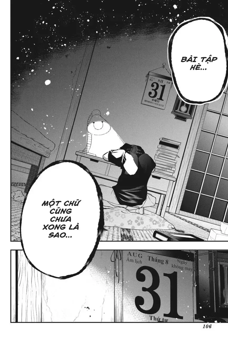 Youkai Gakkou no Seito Hajimemashita! Chapter 50 - 2