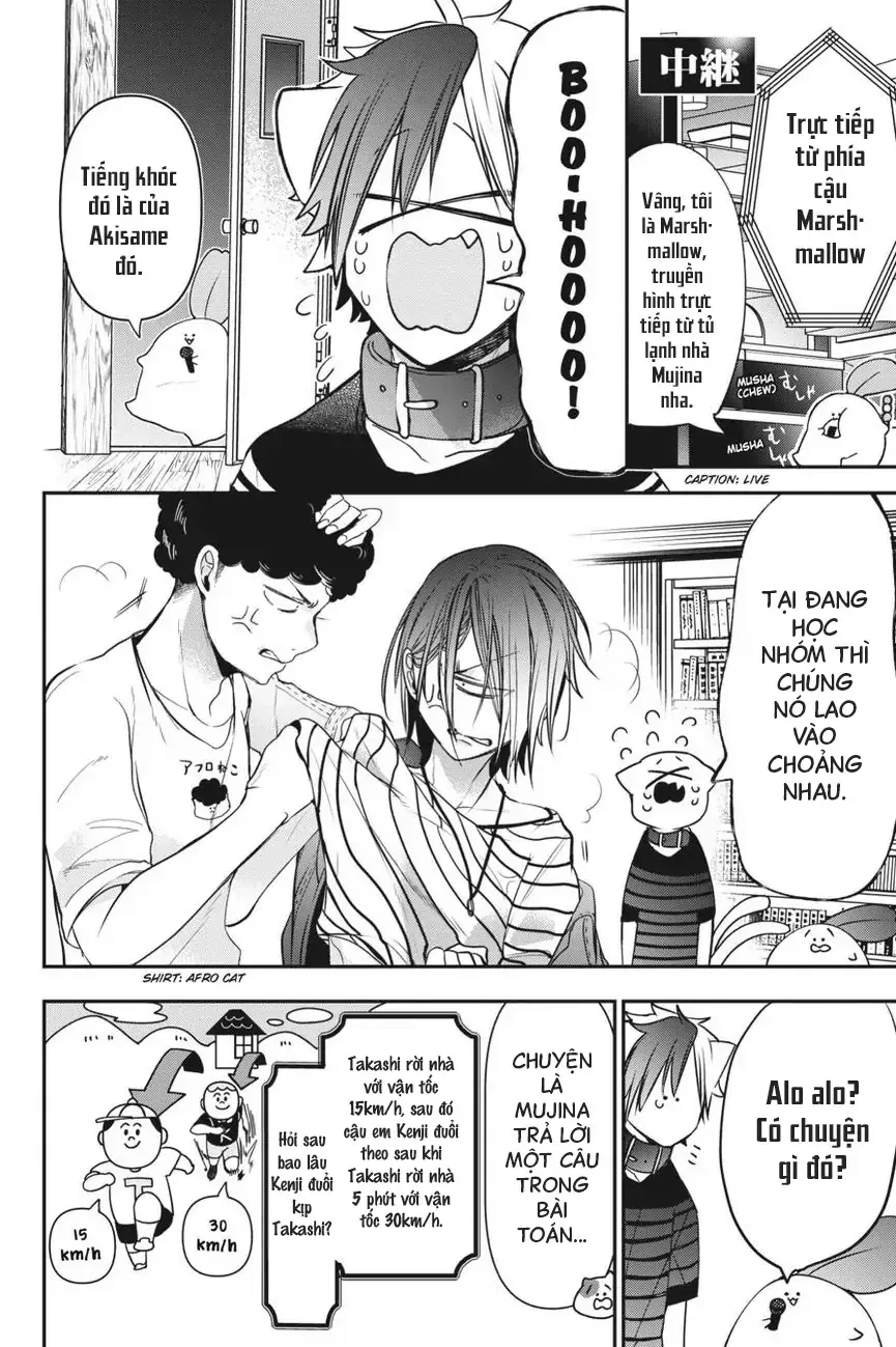 Youkai Gakkou no Seito Hajimemashita! Chapter 50 - 12