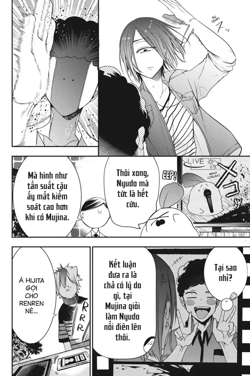 Youkai Gakkou no Seito Hajimemashita! Chapter 50 - 14