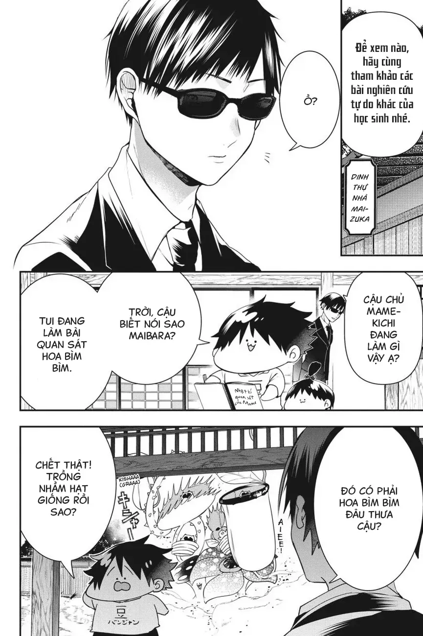 Youkai Gakkou no Seito Hajimemashita! Chapter 50 - 16