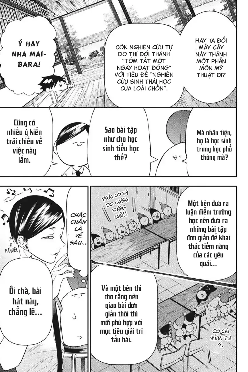 Youkai Gakkou no Seito Hajimemashita! Chapter 50 - 17