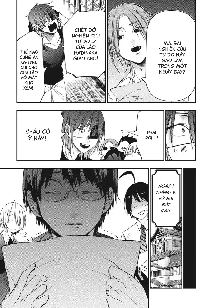 Youkai Gakkou no Seito Hajimemashita! Chapter 50 - 21