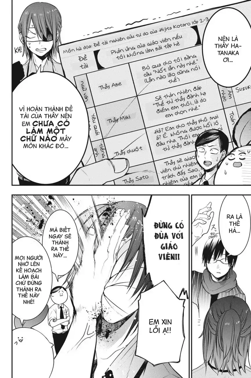 Youkai Gakkou no Seito Hajimemashita! Chapter 50 - 22