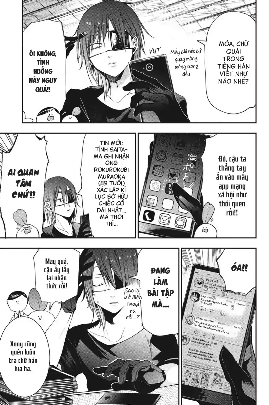 Youkai Gakkou no Seito Hajimemashita! Chapter 50 - 5