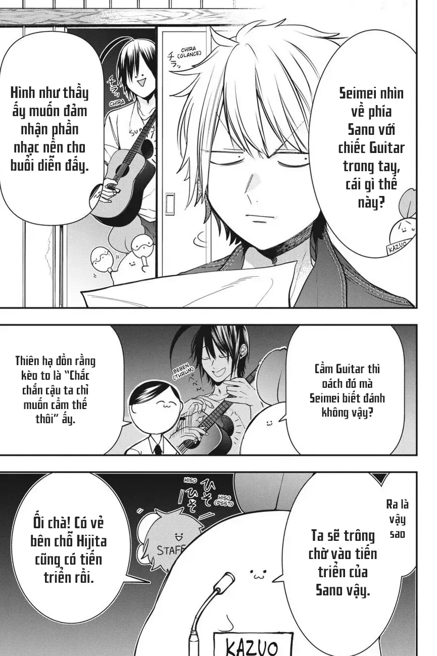 Youkai Gakkou no Seito Hajimemashita! Chapter 50 - 9