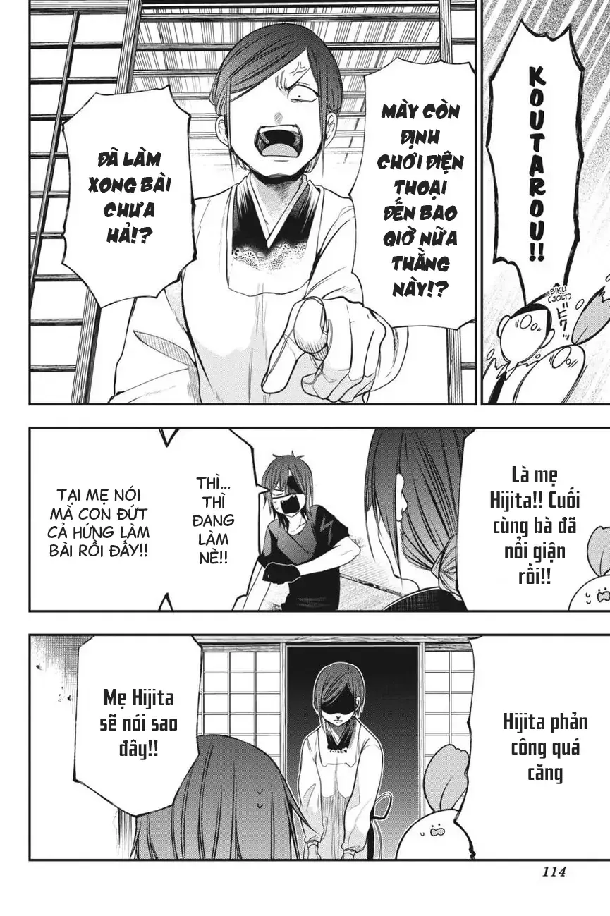 Youkai Gakkou no Seito Hajimemashita! Chapter 50 - 10