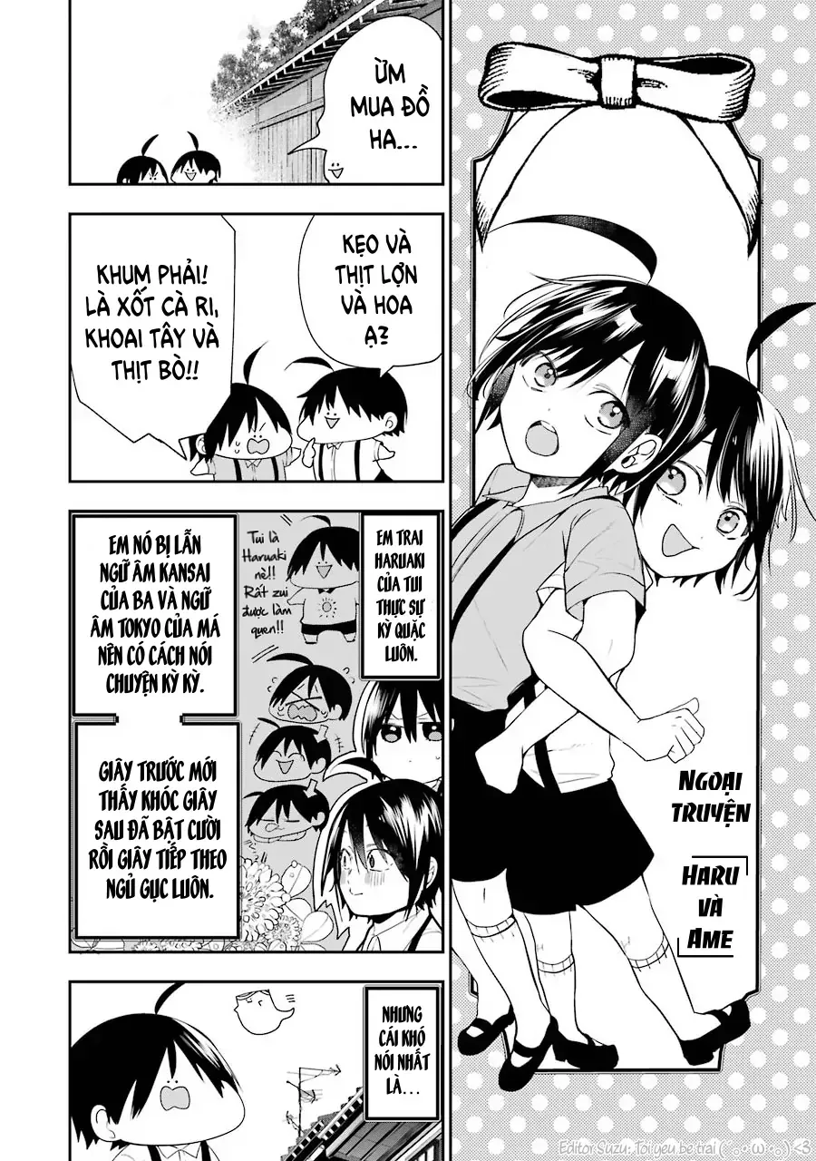 Youkai Gakkou no Seito Hajimemashita! Chapter 51.5 - 2