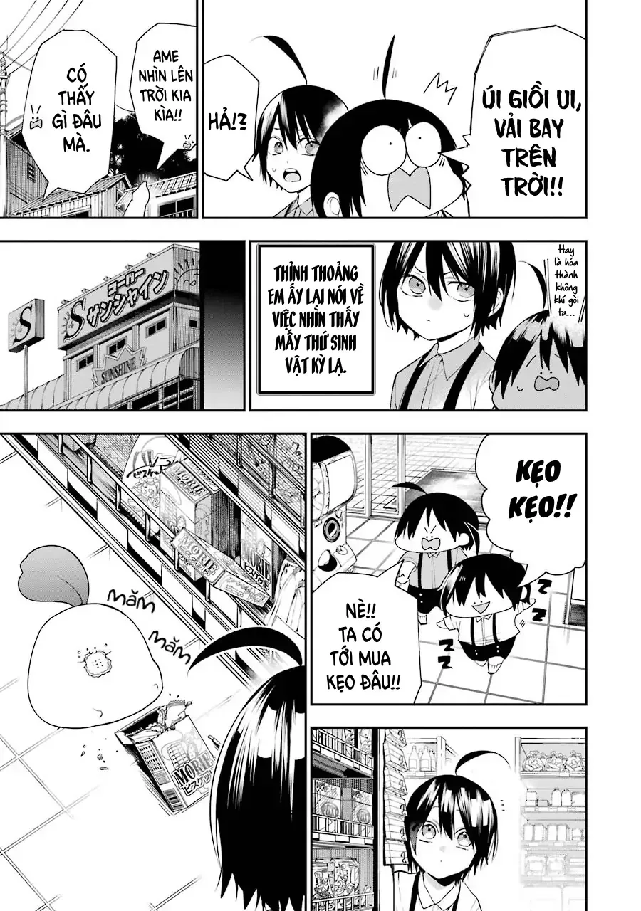 Youkai Gakkou no Seito Hajimemashita! Chapter 51.5 - 3