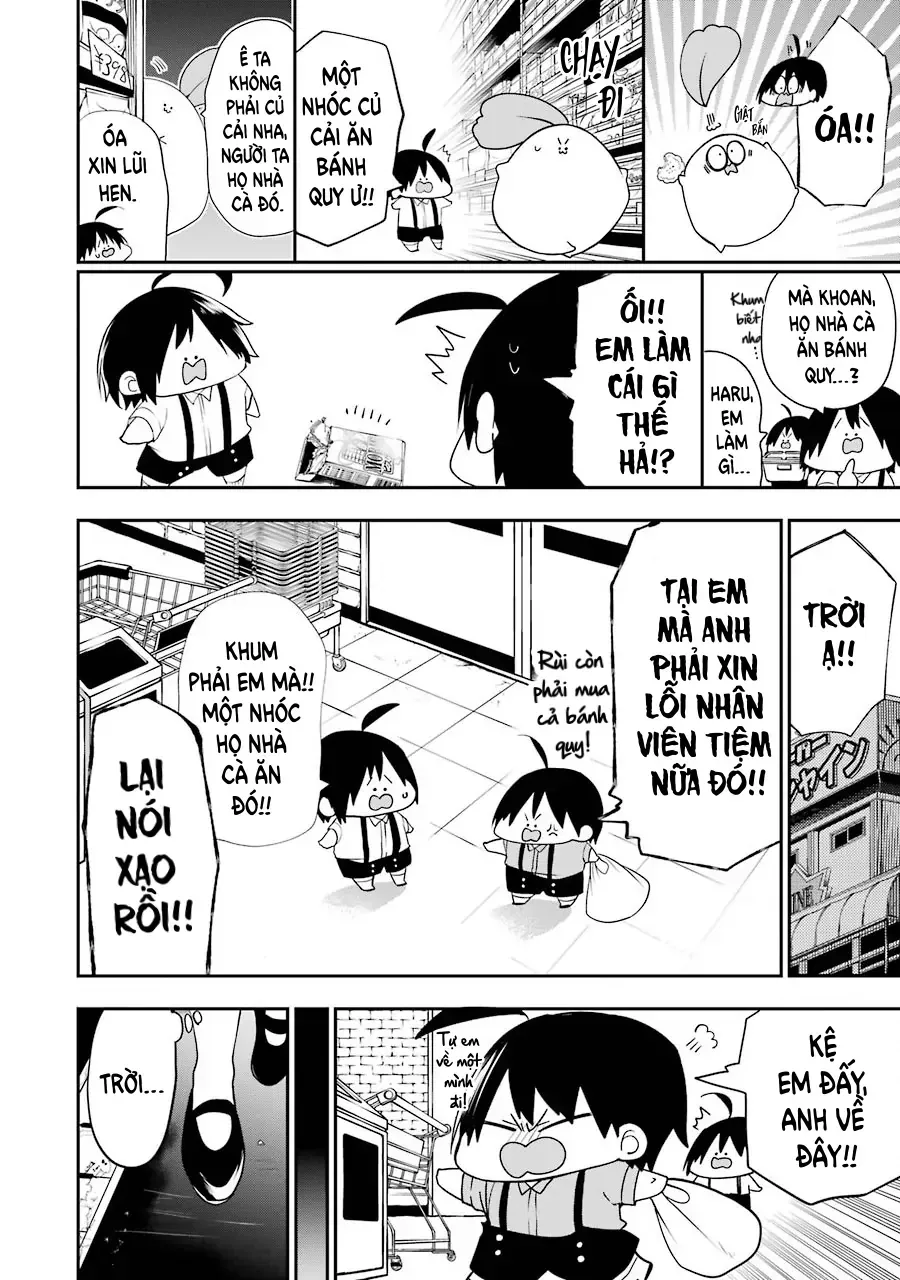 Youkai Gakkou no Seito Hajimemashita! Chapter 51.5 - 4