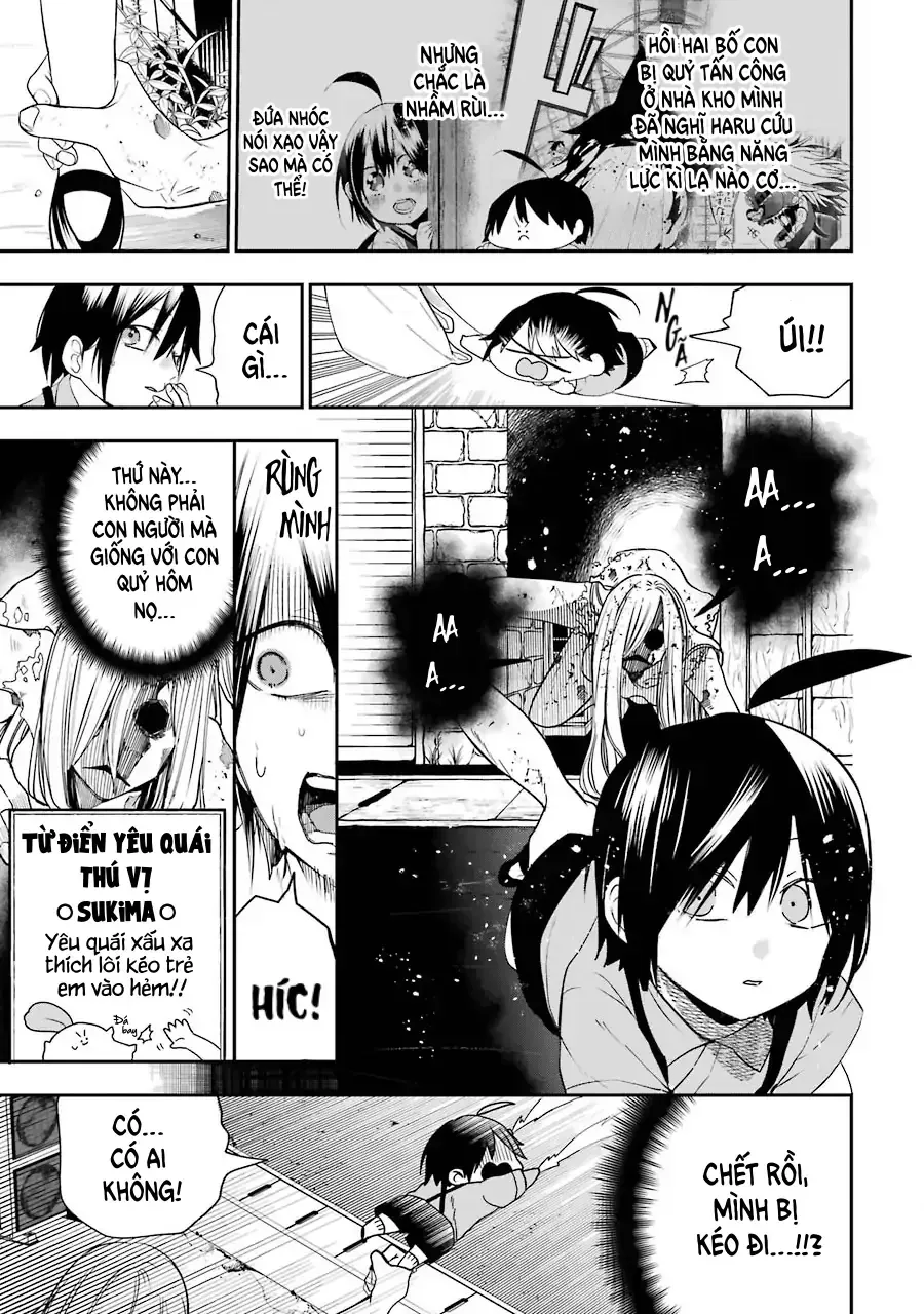 Youkai Gakkou no Seito Hajimemashita! Chapter 51.5 - 5