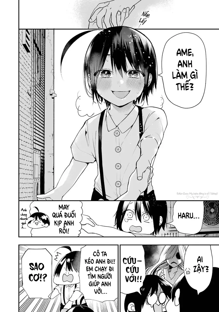 Youkai Gakkou no Seito Hajimemashita! Chapter 51.5 - 6