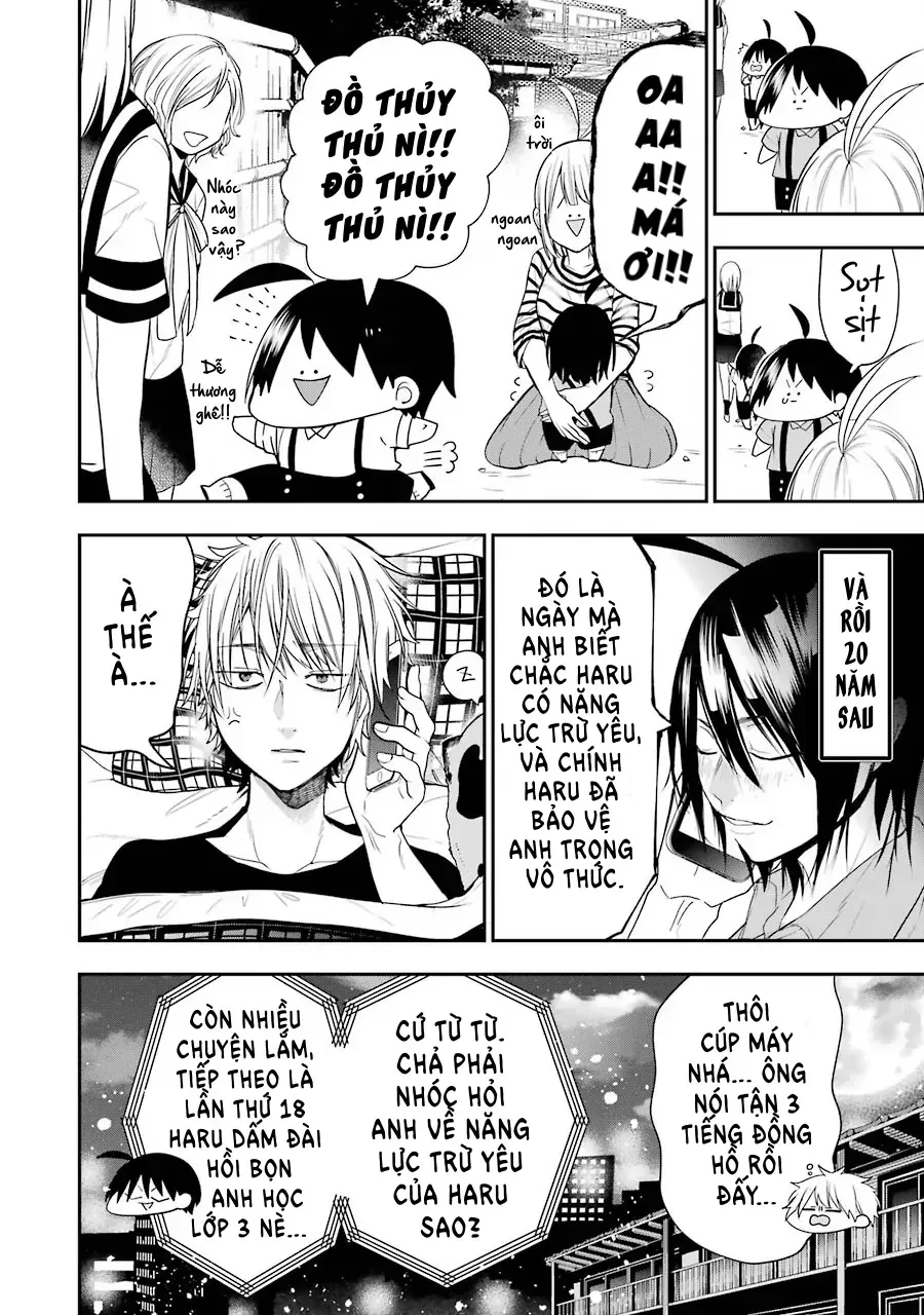 Youkai Gakkou no Seito Hajimemashita! Chapter 51.5 - 8