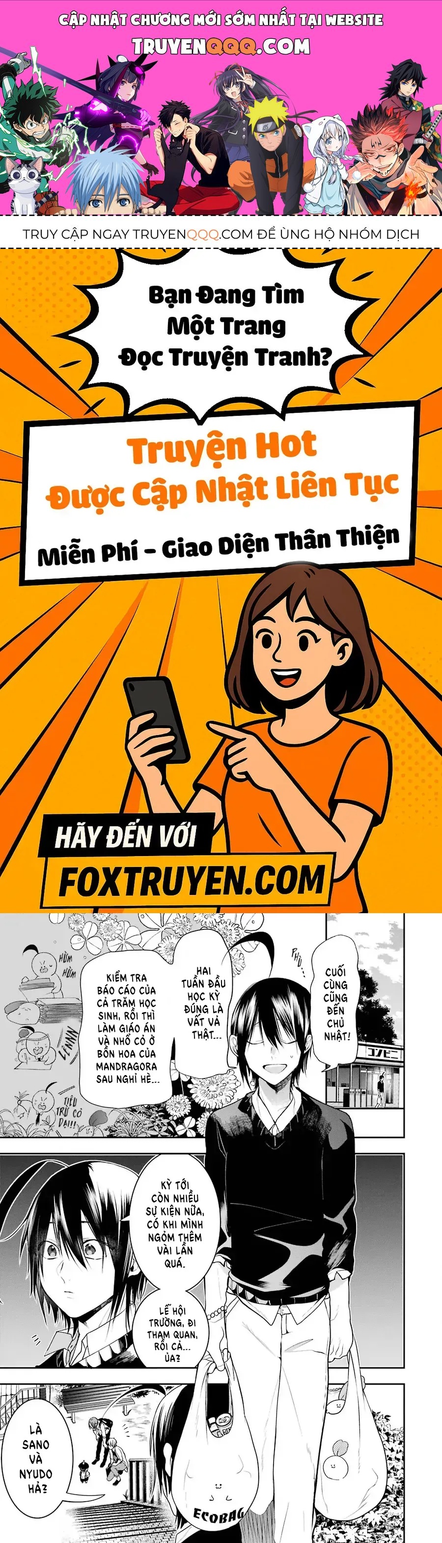 Youkai Gakkou no Seito Hajimemashita! Chapter 51 - 1