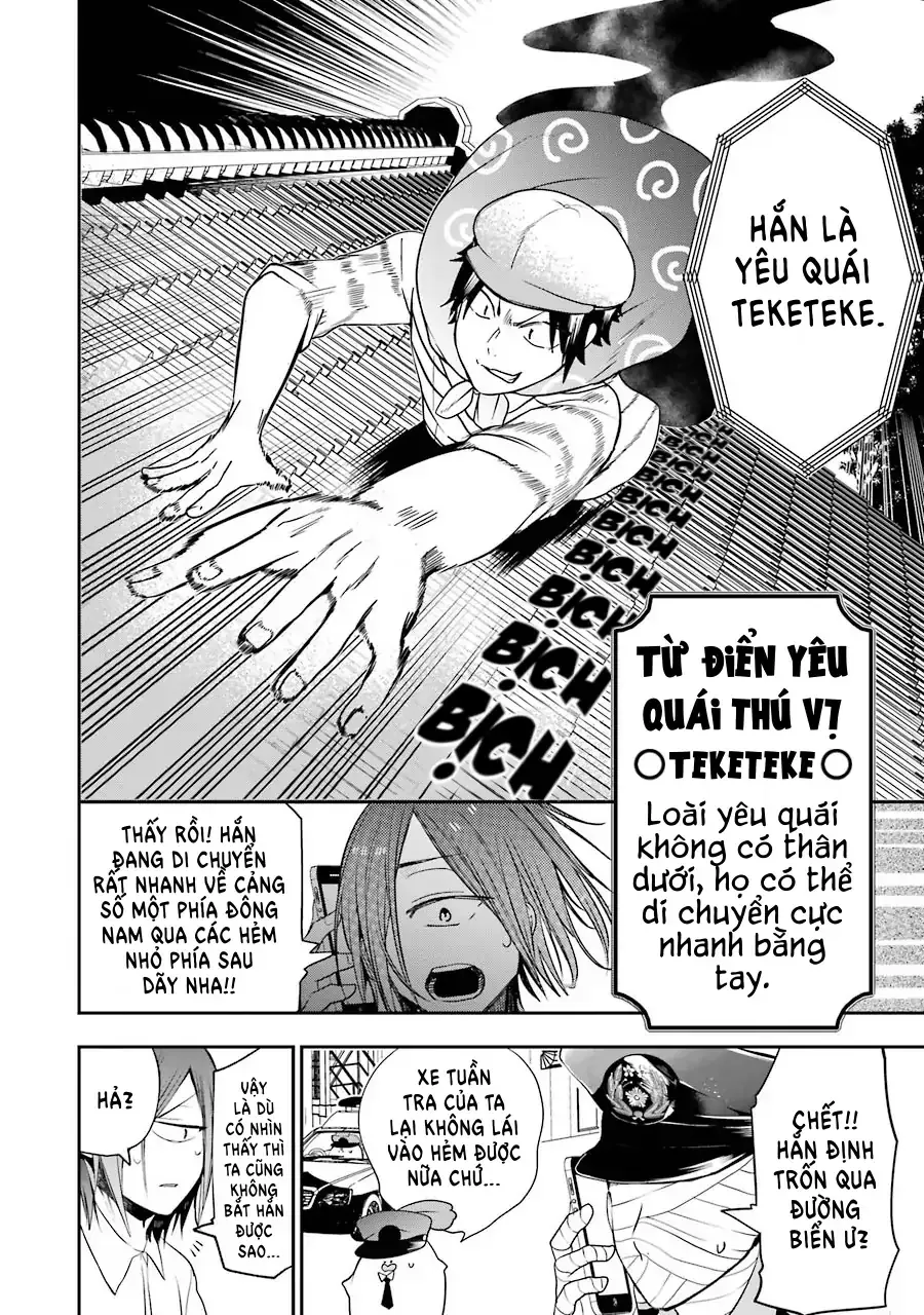 Youkai Gakkou no Seito Hajimemashita! Chapter 51 - 12