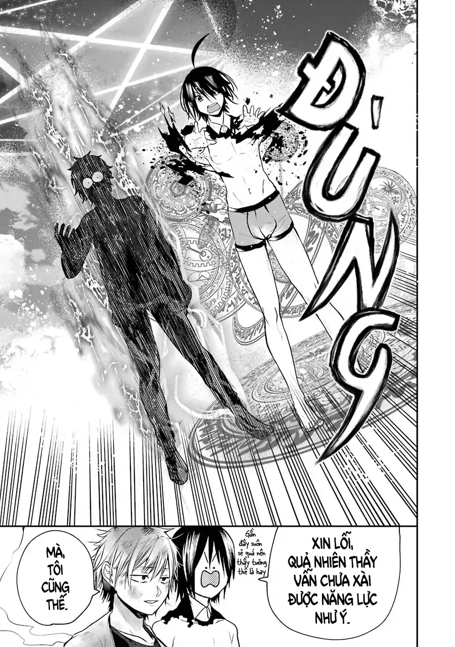 Youkai Gakkou no Seito Hajimemashita! Chapter 51 - 15