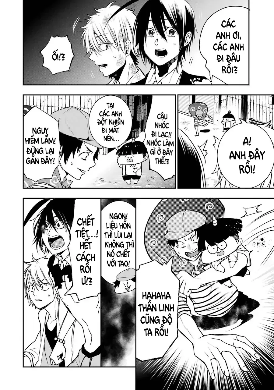 Youkai Gakkou no Seito Hajimemashita! Chapter 51 - 16