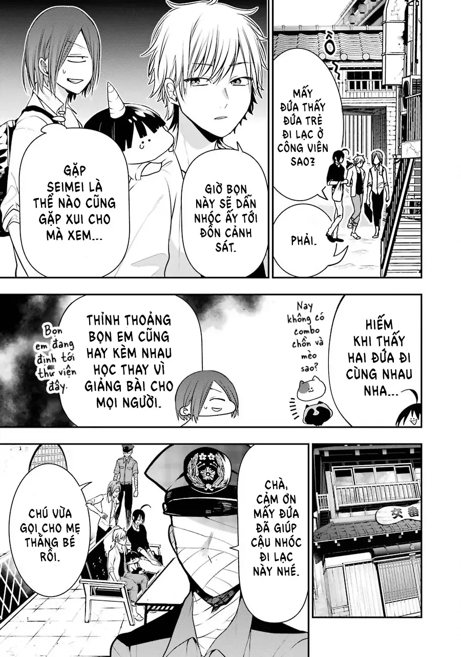 Youkai Gakkou no Seito Hajimemashita! Chapter 51 - 3