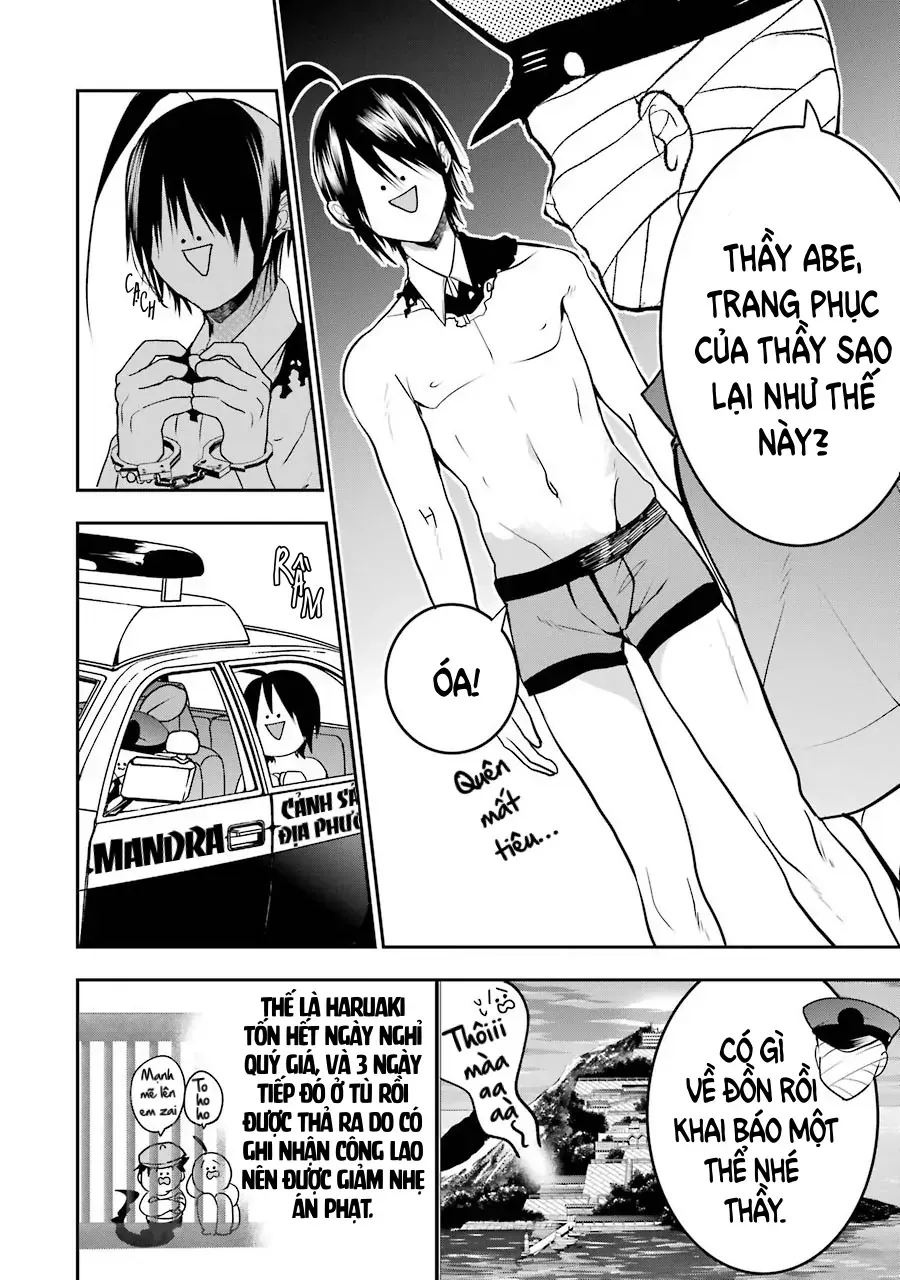 Youkai Gakkou no Seito Hajimemashita! Chapter 51 - 22