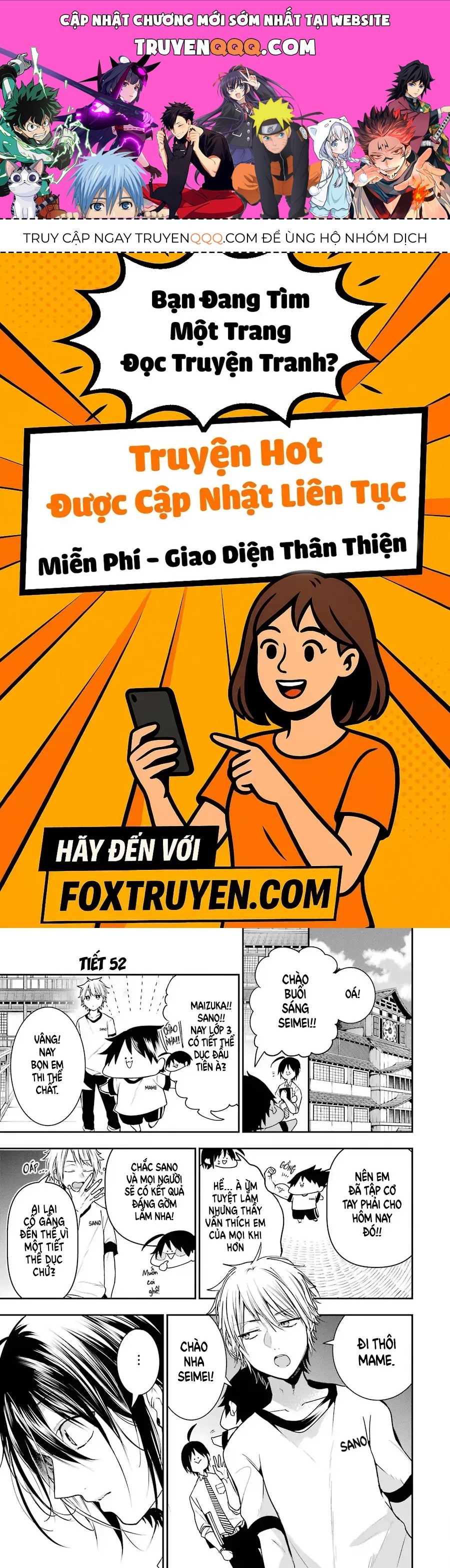 Youkai Gakkou no Seito Hajimemashita! Chapter 52 - 1