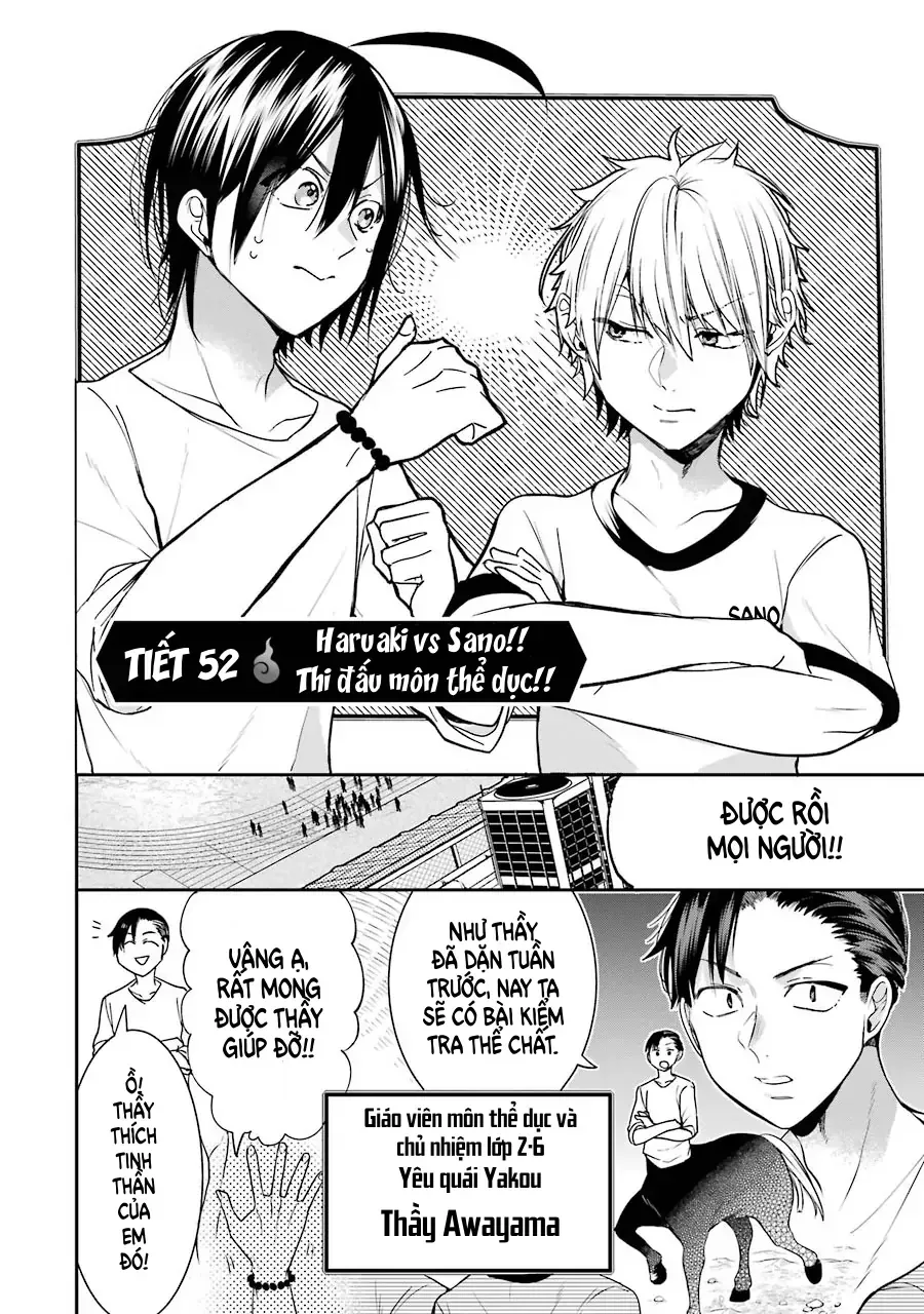 Youkai Gakkou no Seito Hajimemashita! Chapter 52 - 2