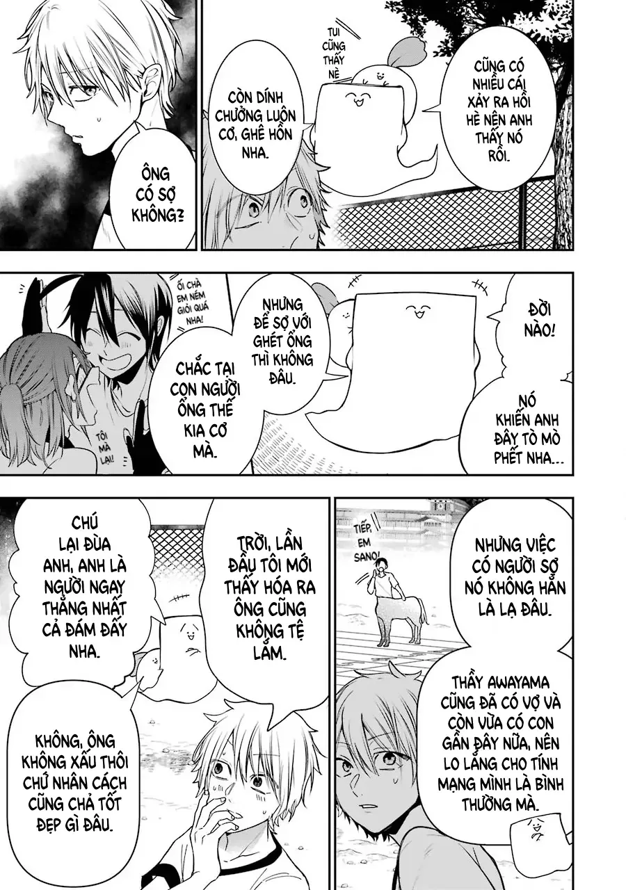 Youkai Gakkou no Seito Hajimemashita! Chapter 52 - 11