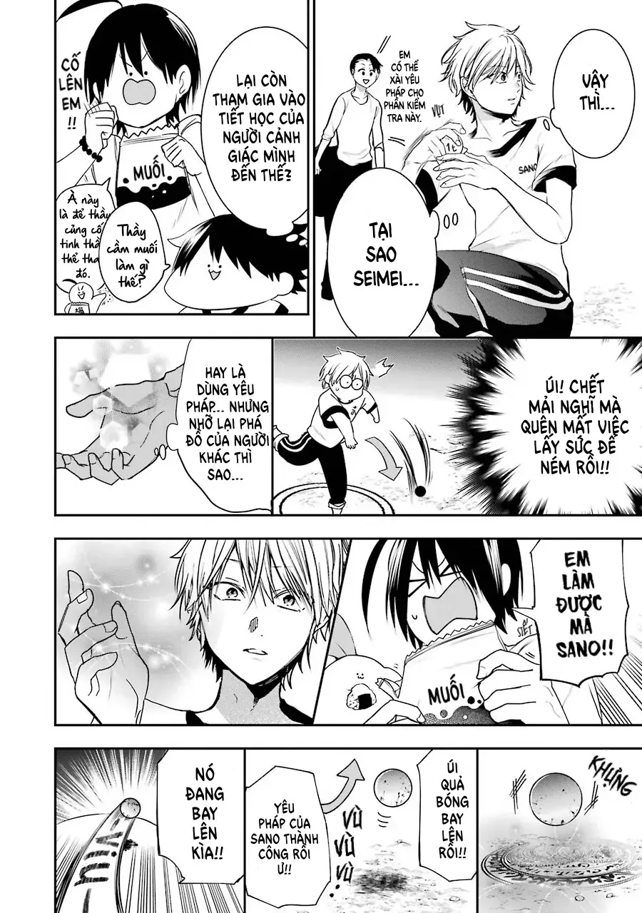 Youkai Gakkou no Seito Hajimemashita! Chapter 52 - 12