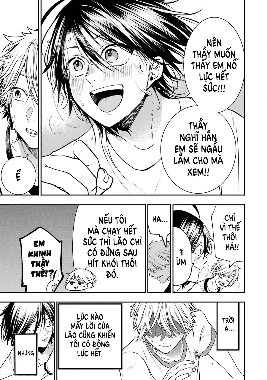 Youkai Gakkou no Seito Hajimemashita! Chapter 52 - 15