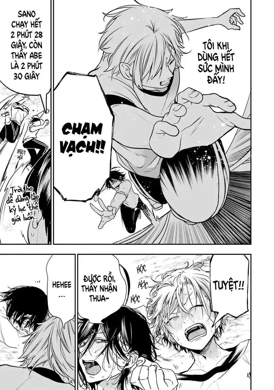 Youkai Gakkou no Seito Hajimemashita! Chapter 52 - 17