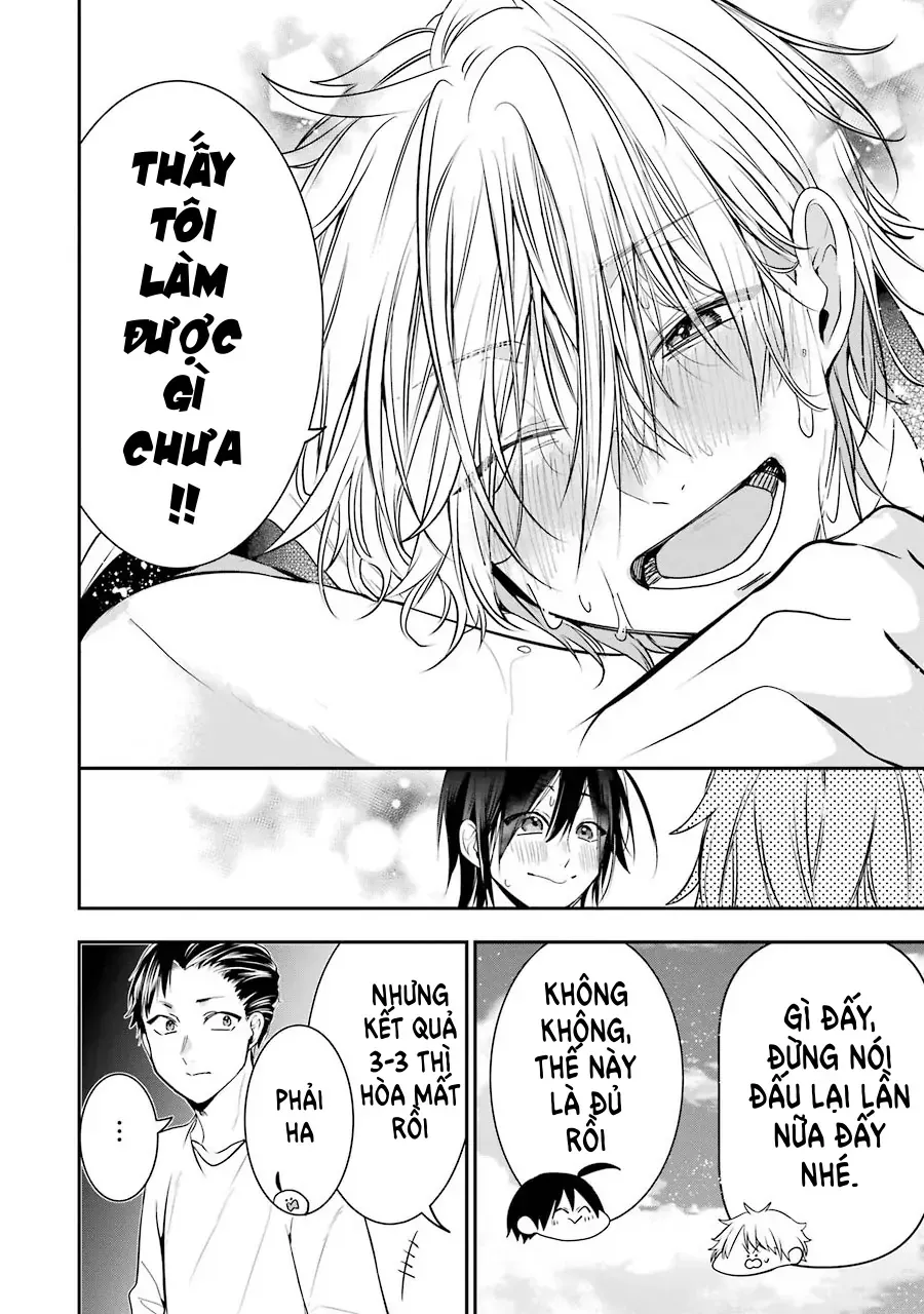 Youkai Gakkou no Seito Hajimemashita! Chapter 52 - 18