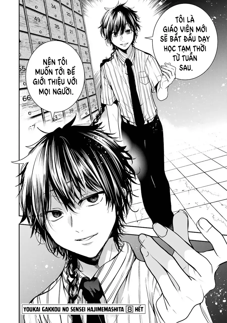 Youkai Gakkou no Seito Hajimemashita! Chapter 52 - 20