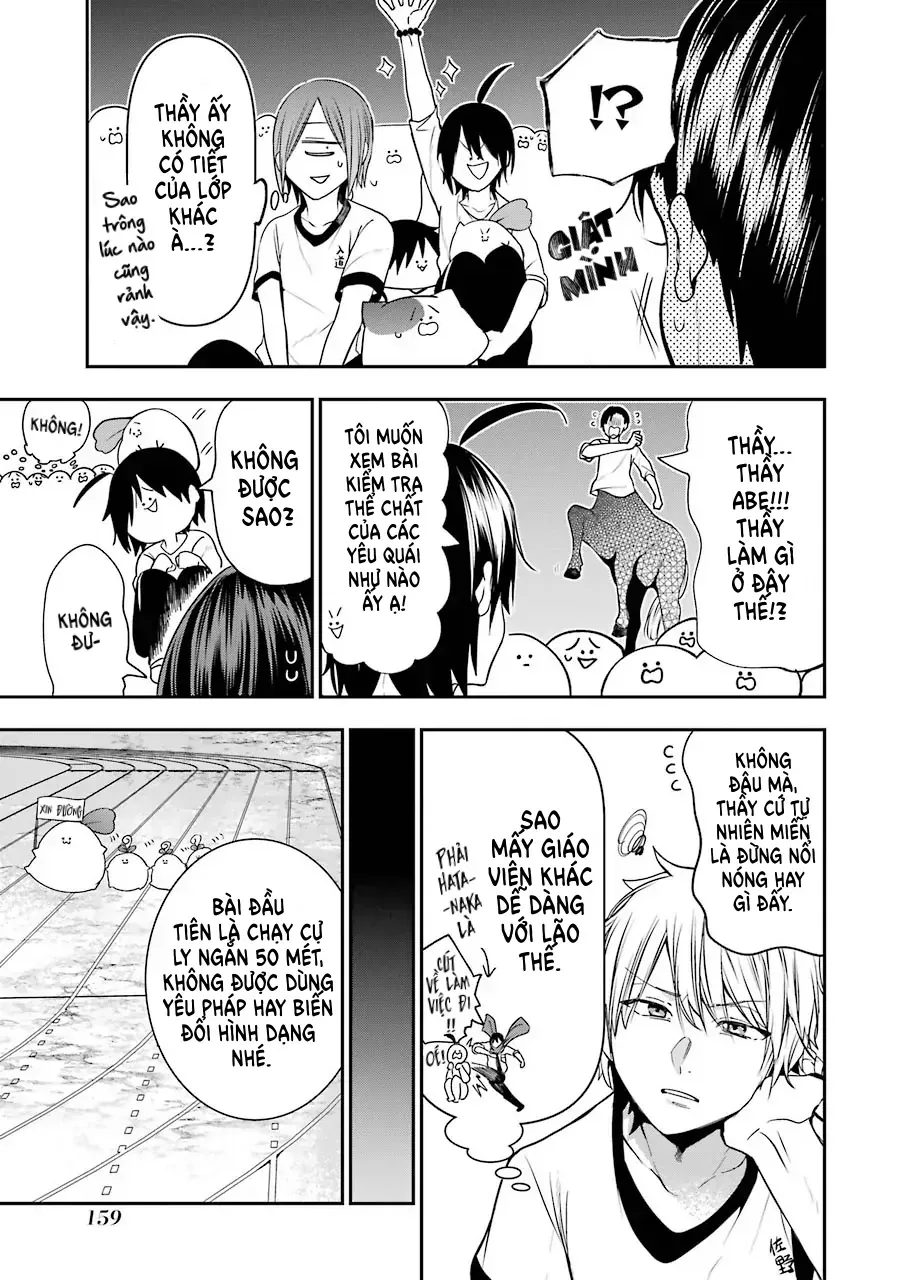 Youkai Gakkou no Seito Hajimemashita! Chapter 52 - 3