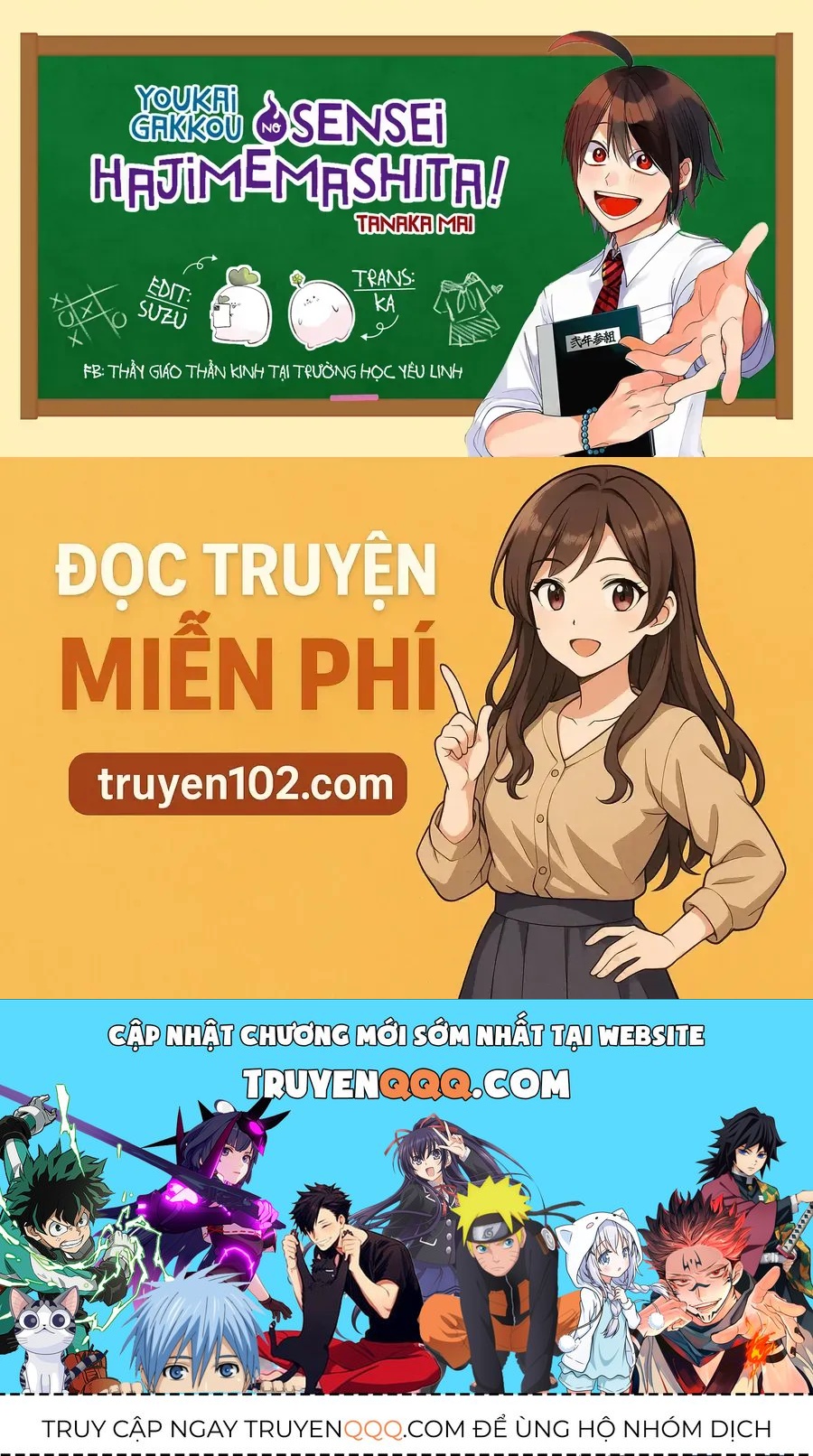 Youkai Gakkou no Seito Hajimemashita! Chapter 52 - 24