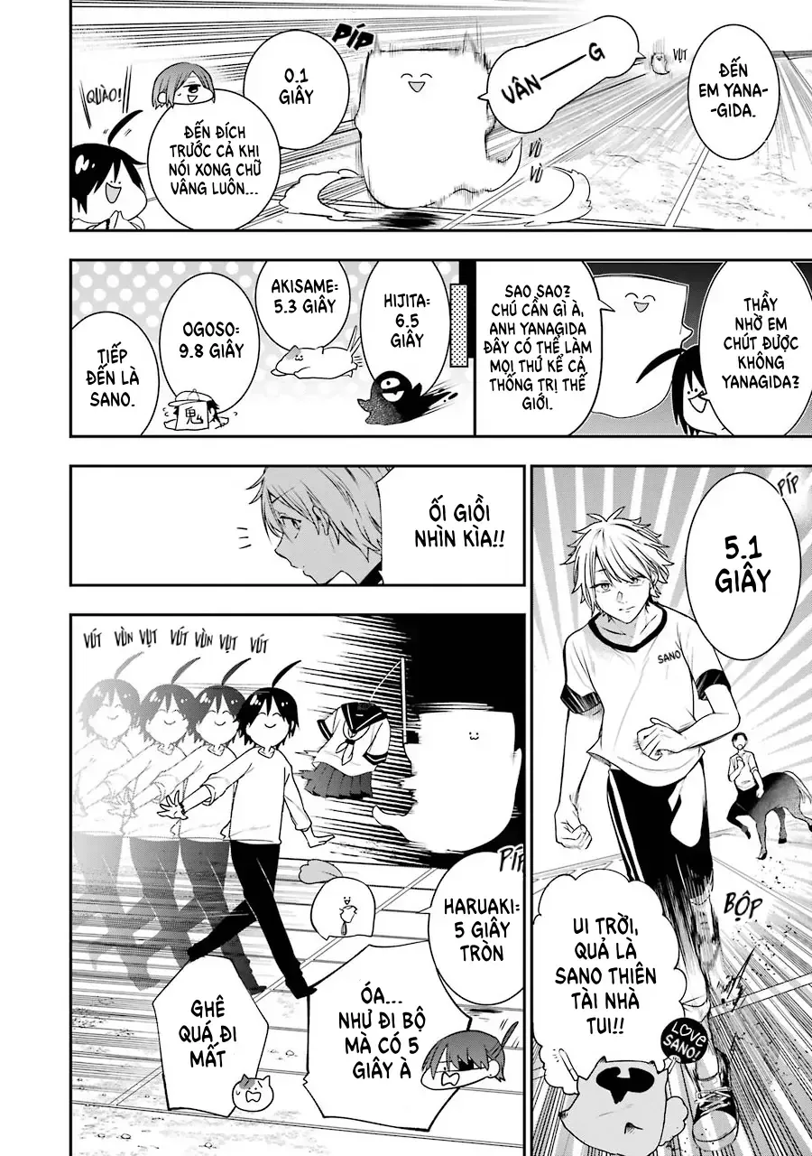 Youkai Gakkou no Seito Hajimemashita! Chapter 52 - 4