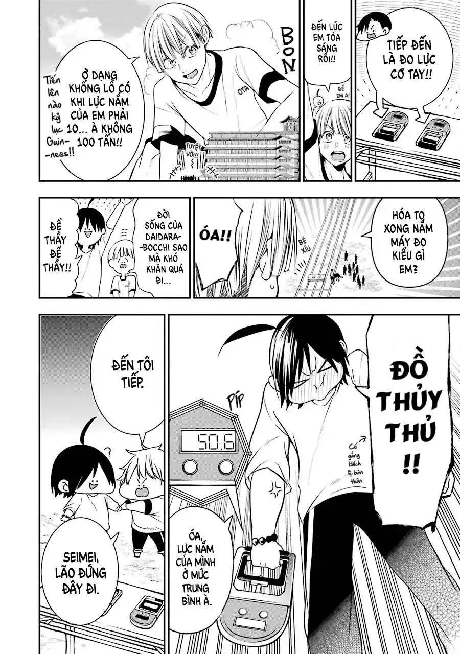 Youkai Gakkou no Seito Hajimemashita! Chapter 52 - 6