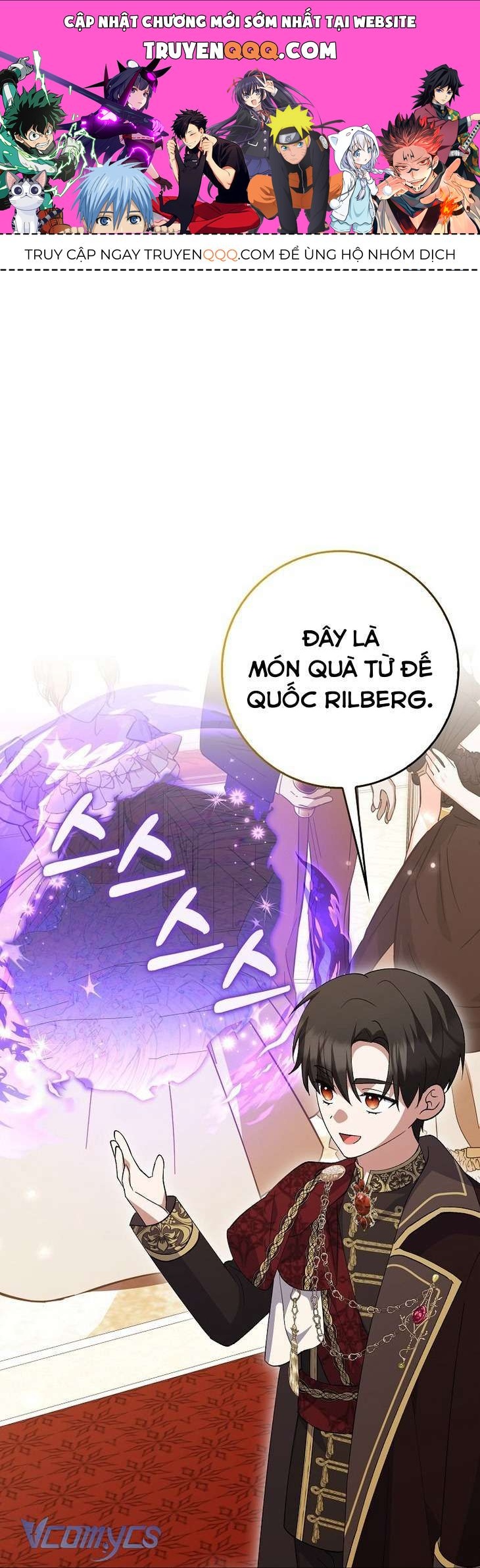 Công Chúa Bạch Hổ Không Có Nguy Hiểm Nha! Chapter 11 - 1