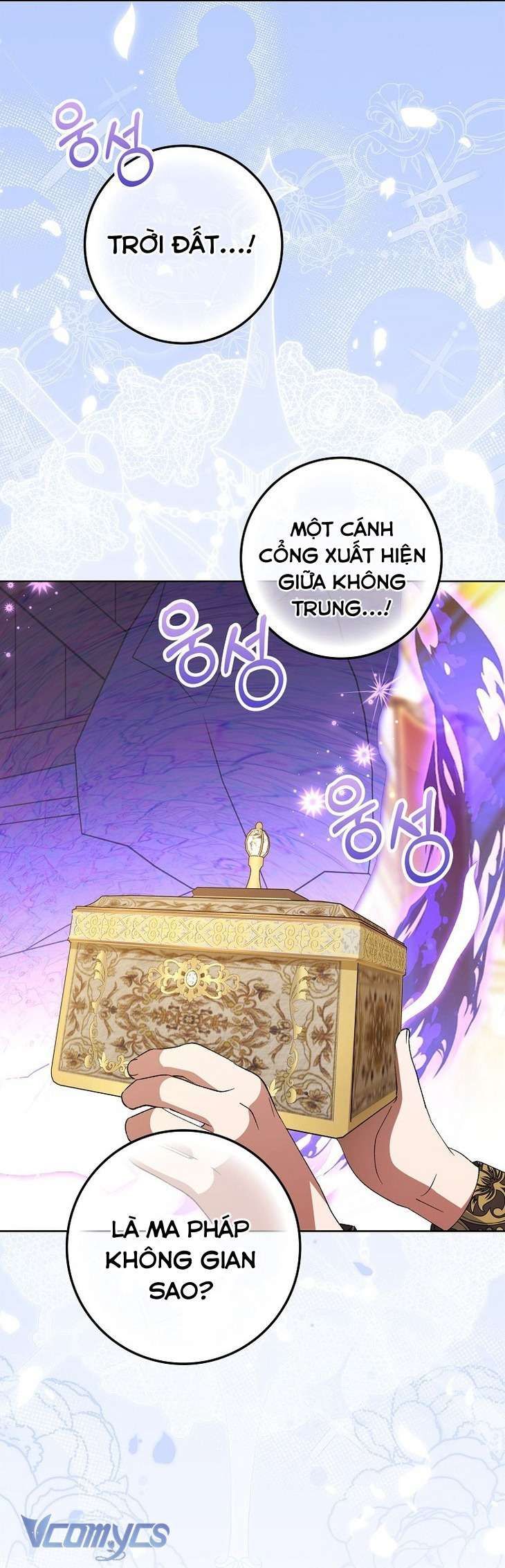 Công Chúa Bạch Hổ Không Có Nguy Hiểm Nha! Chapter 11 - 2